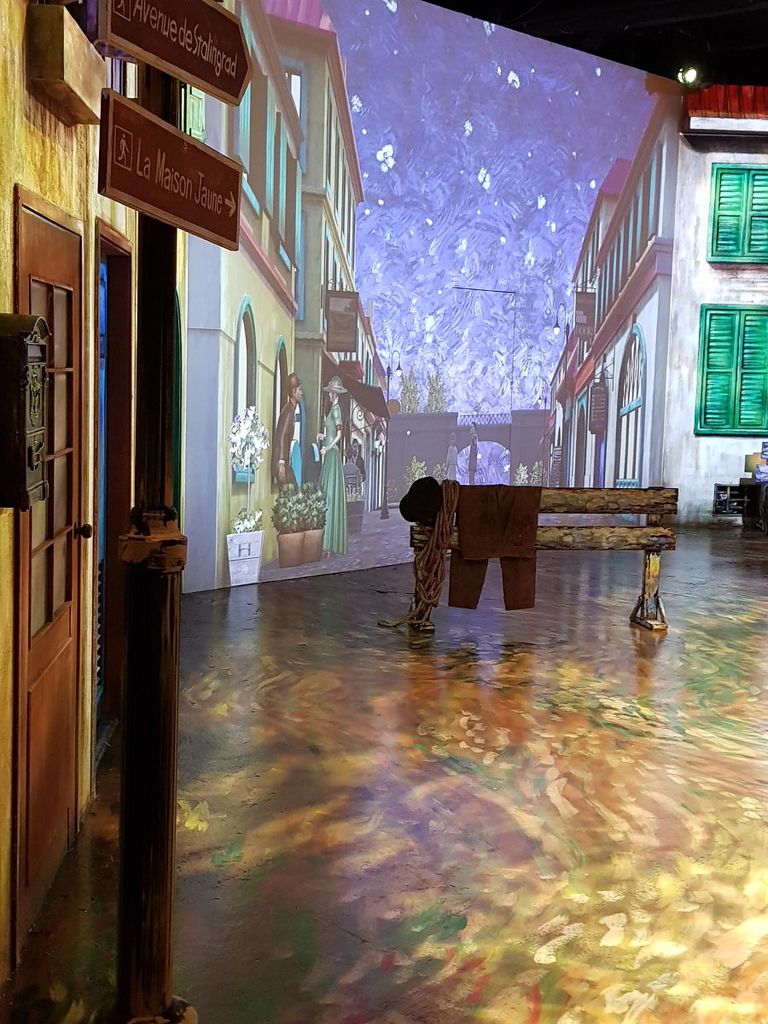 고흐역사관 작업