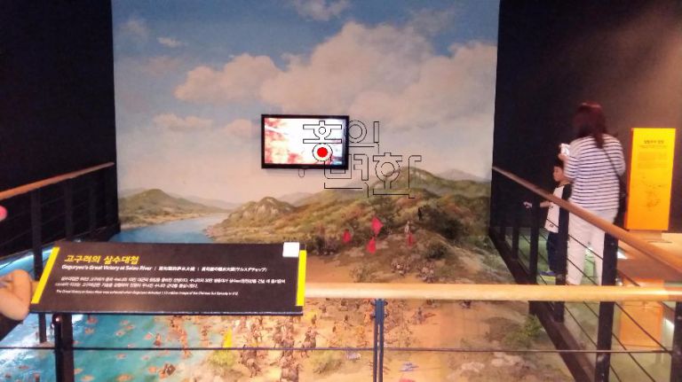 아산시 역사박물관