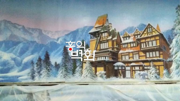 파라과이 얼음 제조회사(Ice korea)현장