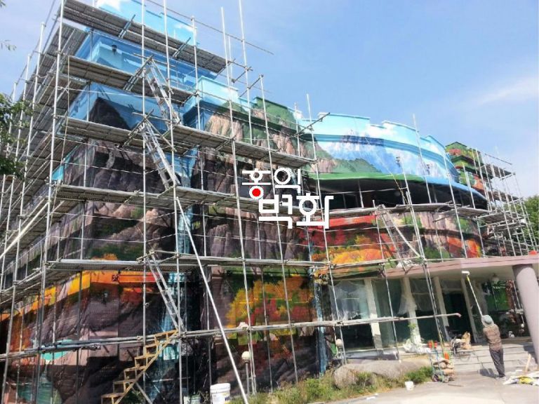 팔공산 정상(3층건물)