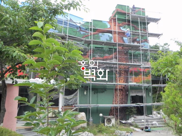 팔공산 정상(3층건물)