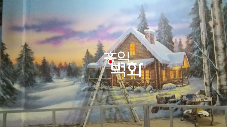 파라과이 얼음 제조회사