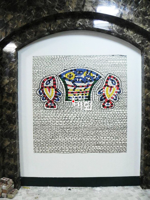 다일공동체 오영이어작업완성(대통령오시는곳)