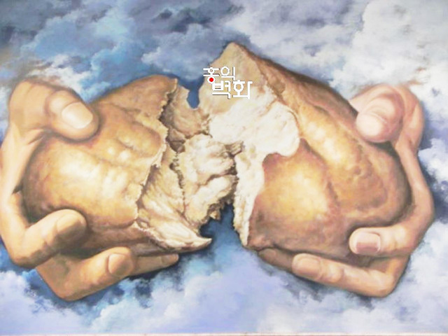 설곡산-다일공동체