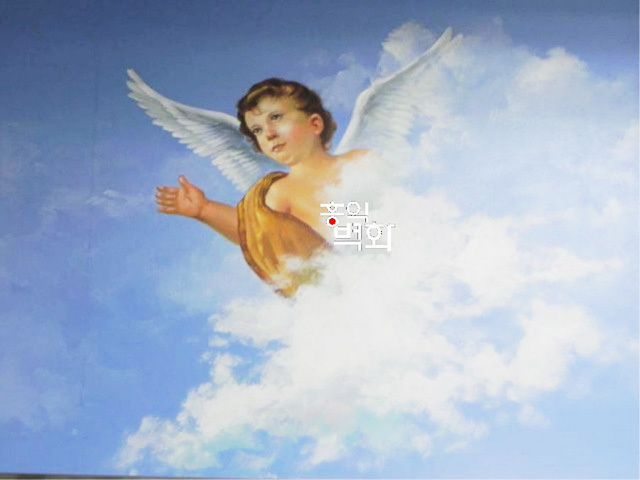 설곡산-다일휴양관