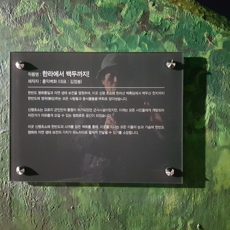 -글, 그림 김  정  봉