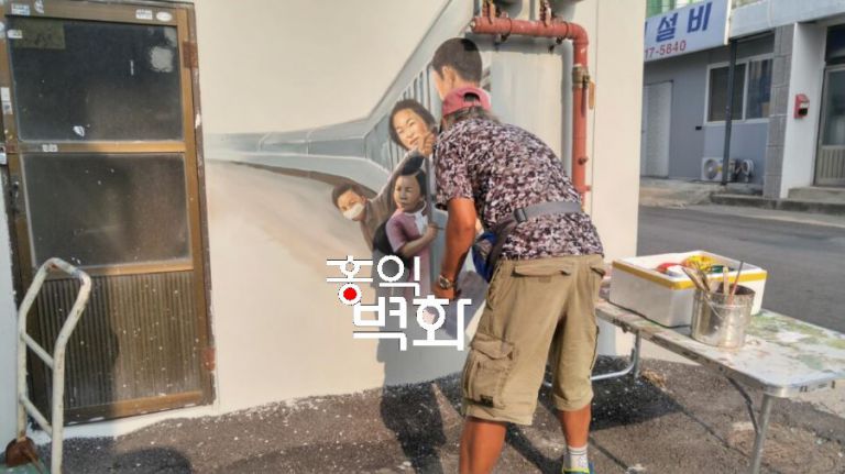 아산시청 마을벽화