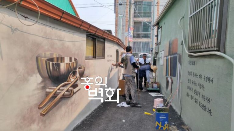 안성시 역사벽화