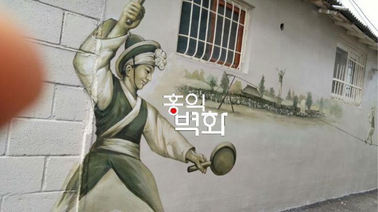 안성시 역사벽화