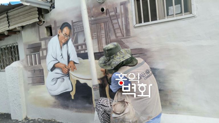 안성시 역사벽화