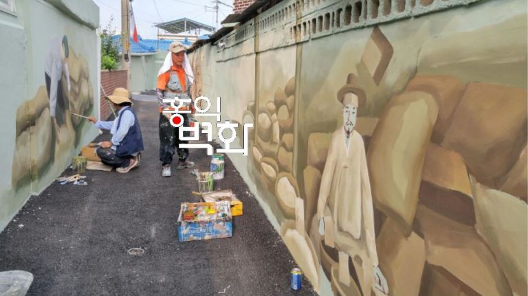 아산시 역사벽화