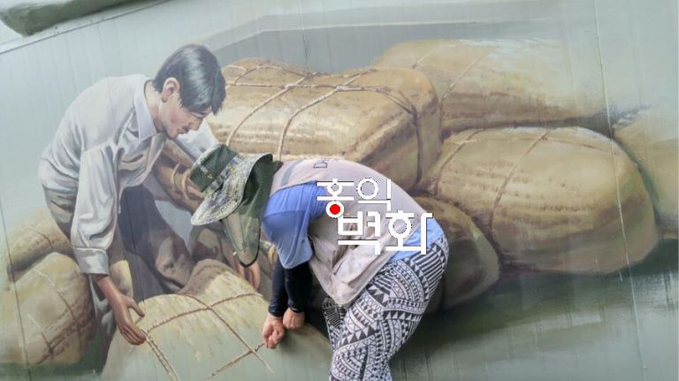 아산시역사벽화