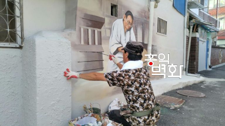 안성시 역사벽화