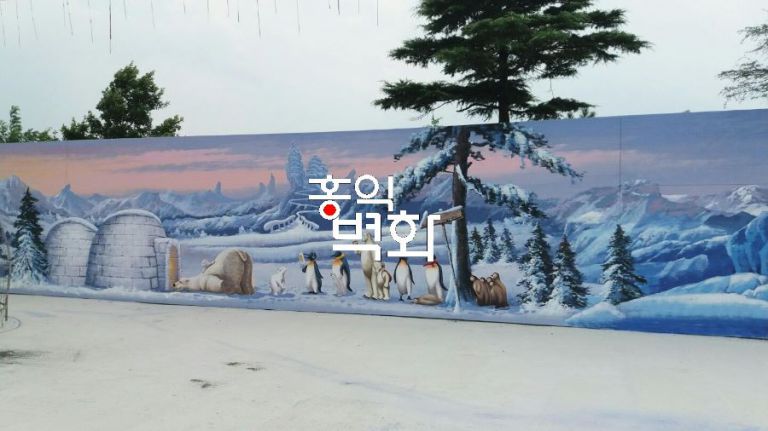 파라과이 얼음제조회사(Ice korea)