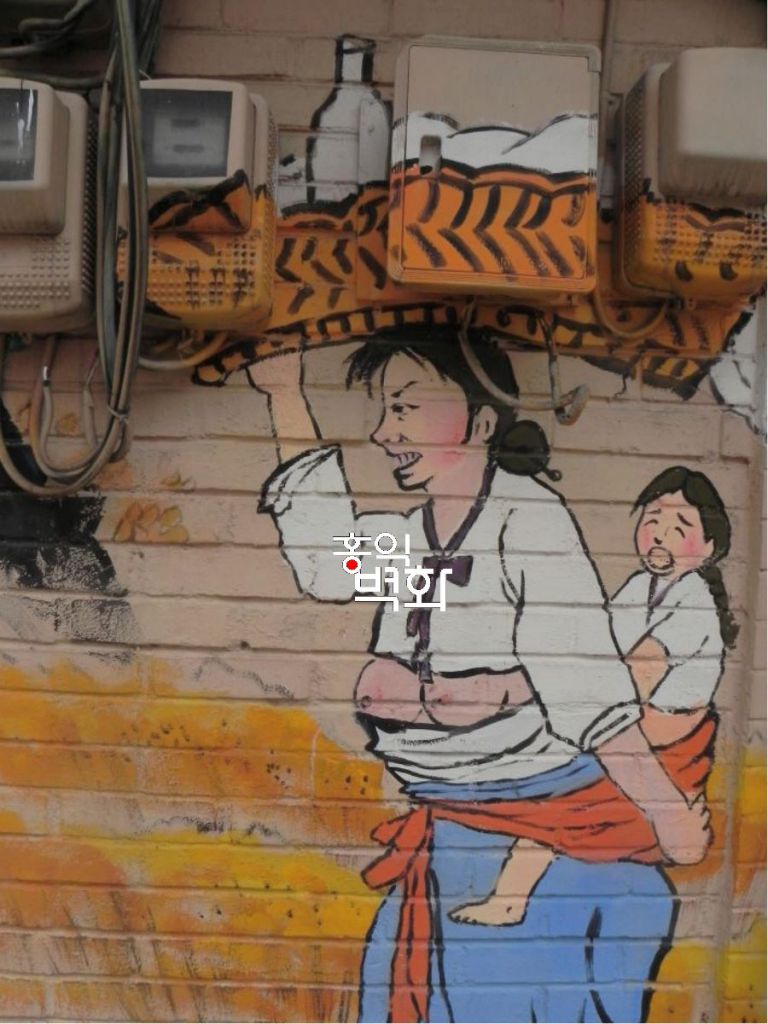 전주막걸리 고양지점