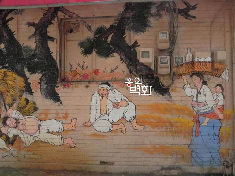 전주막걸리 고양지점