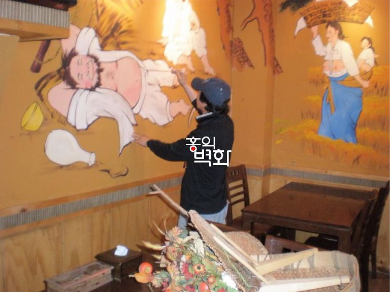 전주막걸리 고양지점