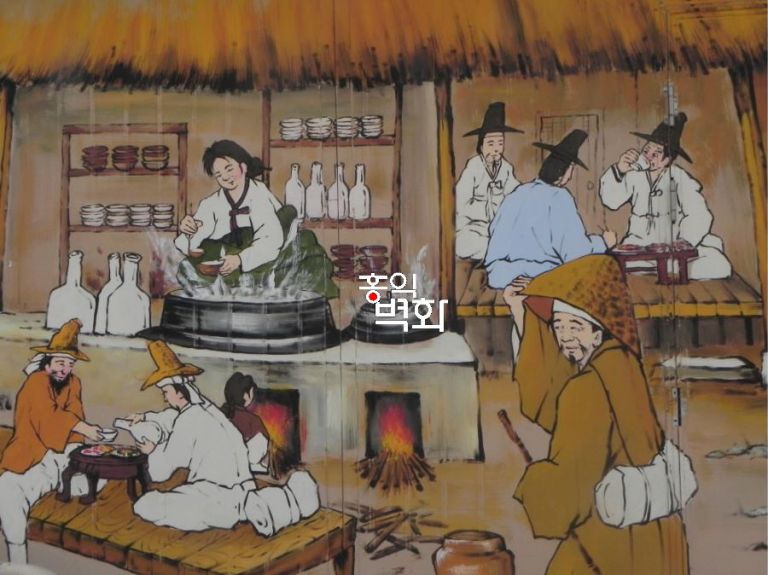 전주막걸리 고양지점