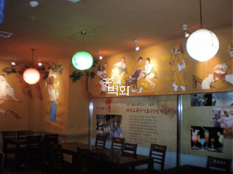 전주막걸리  원당지점