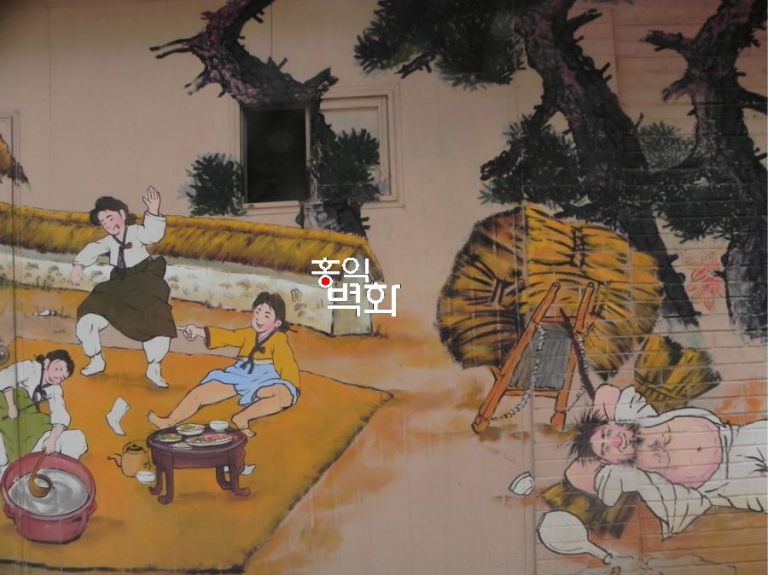 전주막걸리 고양지점