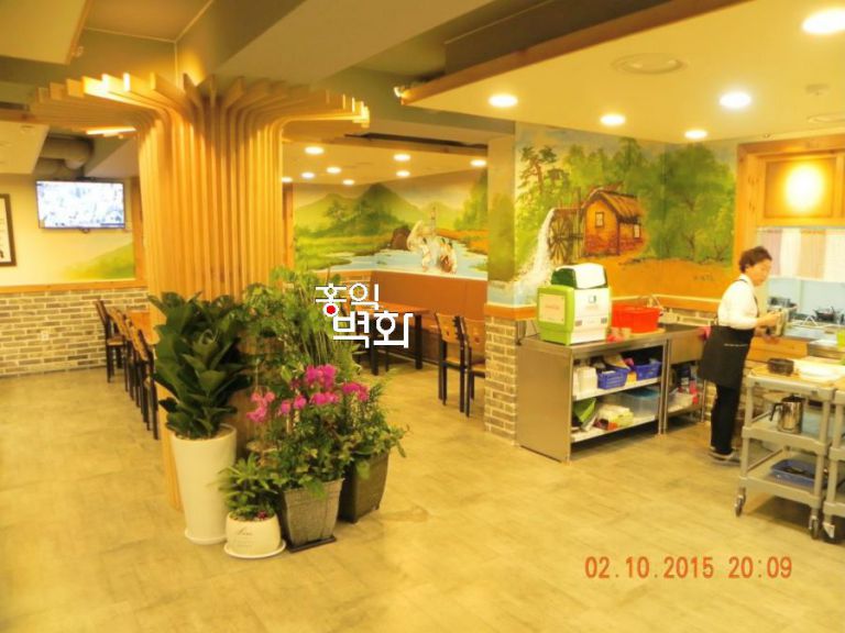 원주추어탕 동산동지점