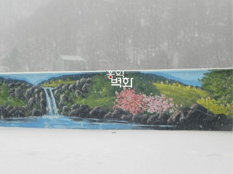 가평설곡산 다일공동체 수련원