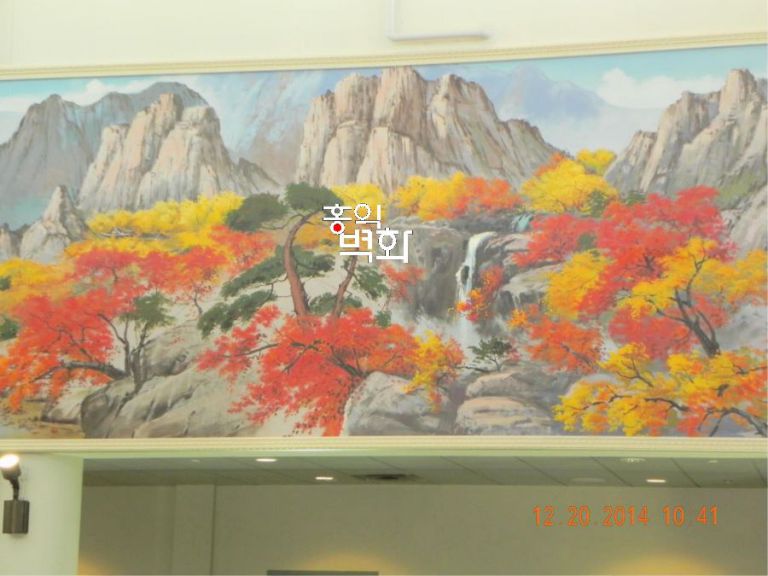 오산미군비행장