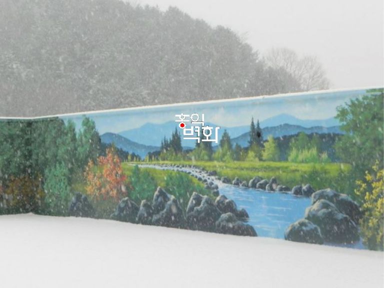 가평 다일공동체 수련원