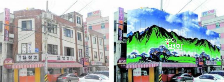 청산도 2(작업전)