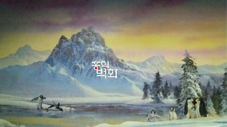 파라과이 얼음공장(Ice korea)