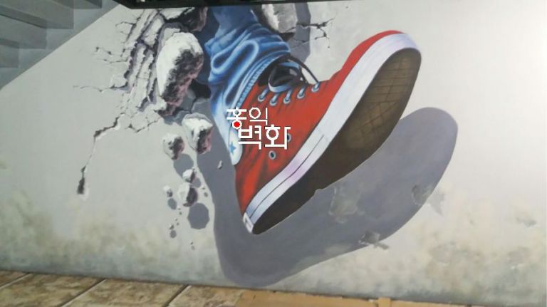 도약(성원고등학교 로비)