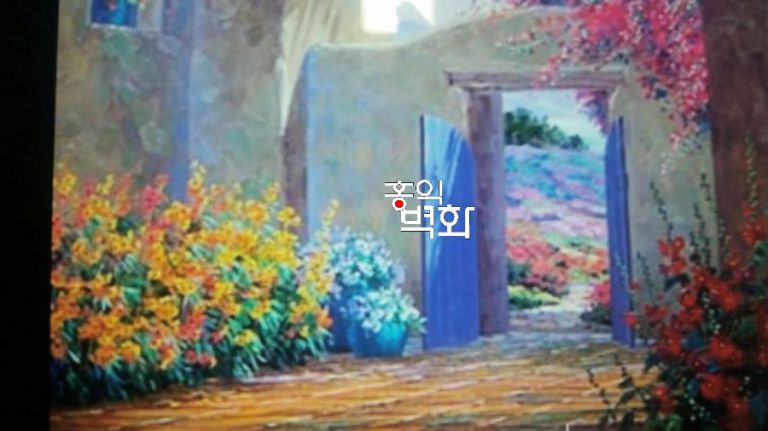 고양시꽃박람회