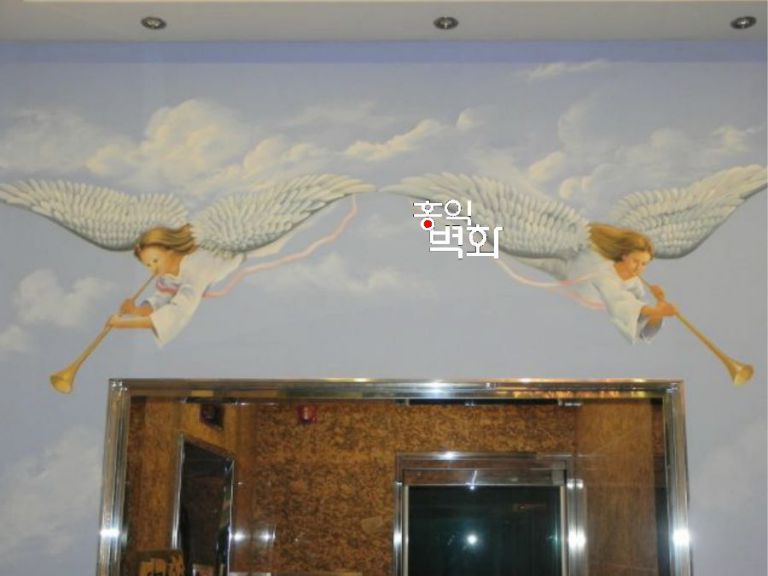 설곡산 다일휴양관