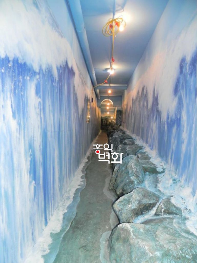 가평 모세의기적