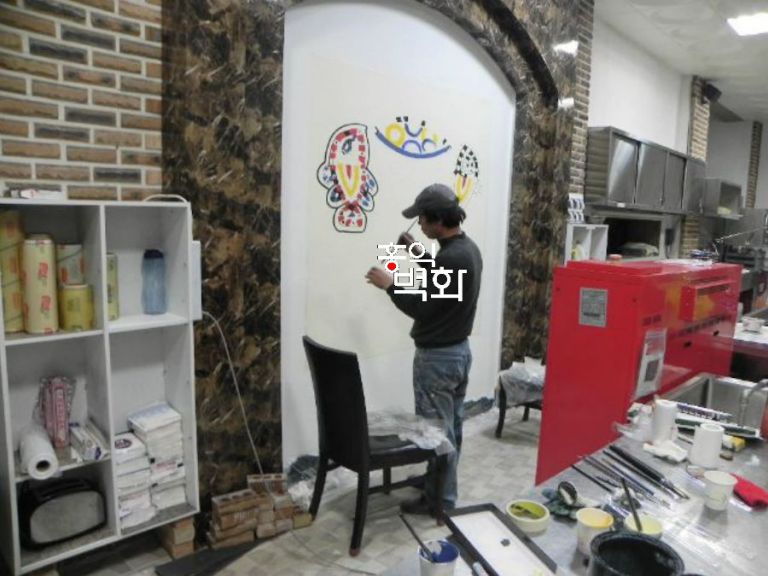 오병이어 작업중