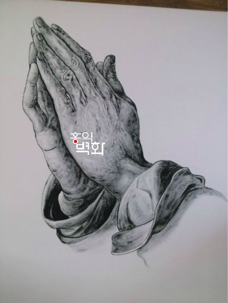 설곡산 기도하는손