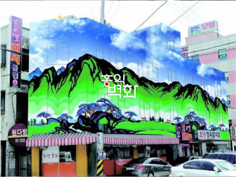 청산도(고양시)