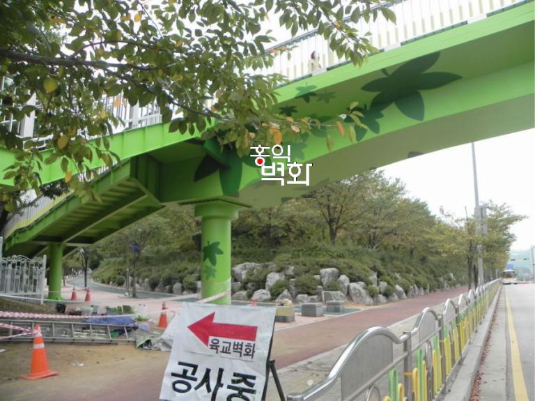 고양시육교벽화