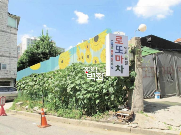 고양시마을벽화