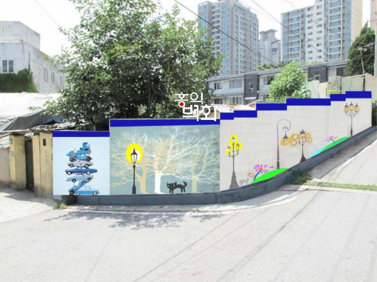 고양시마을벽화