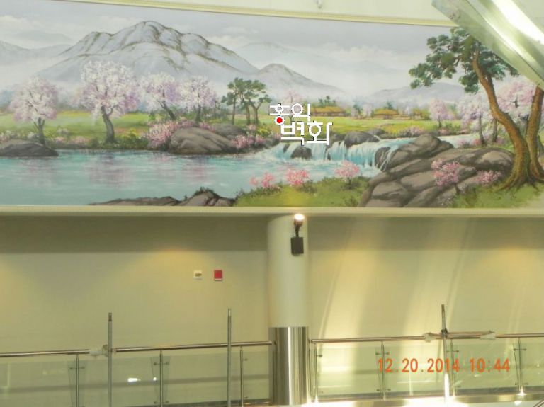 미군공항 로비(봄)