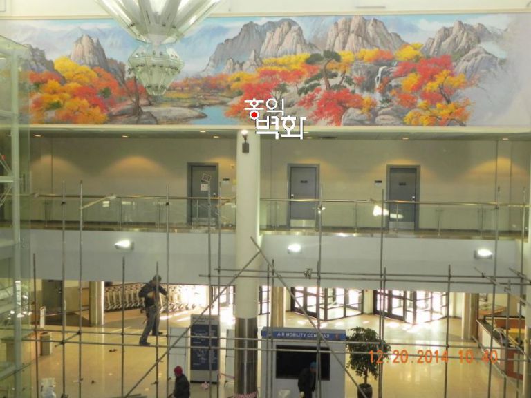 오산미군공항(가을)