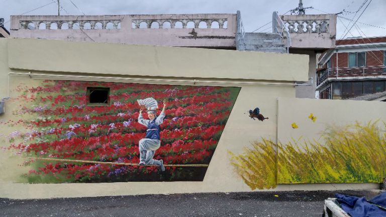 안성시 마을벽화