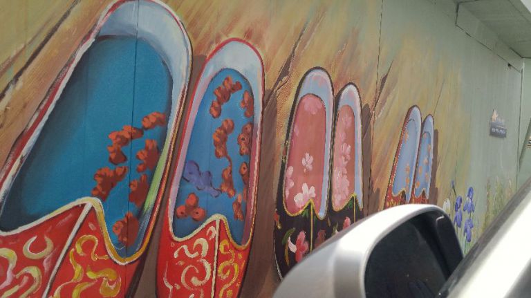 안성시 마을벽화