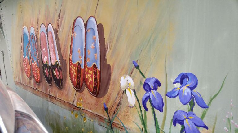 안성시 마을벽화