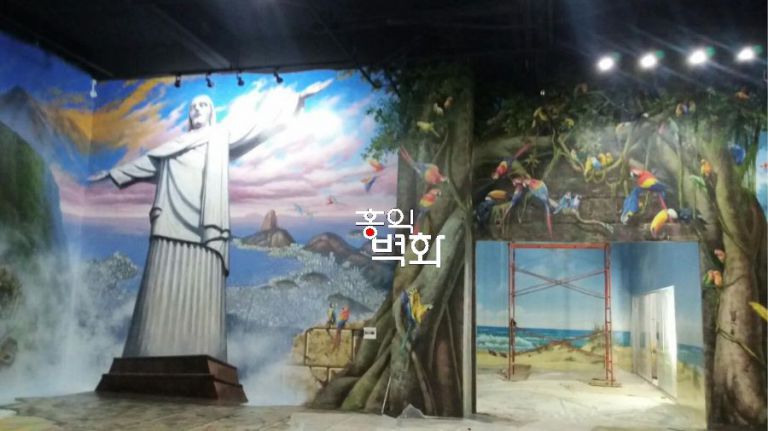 파라과이(Ice korea) 현장