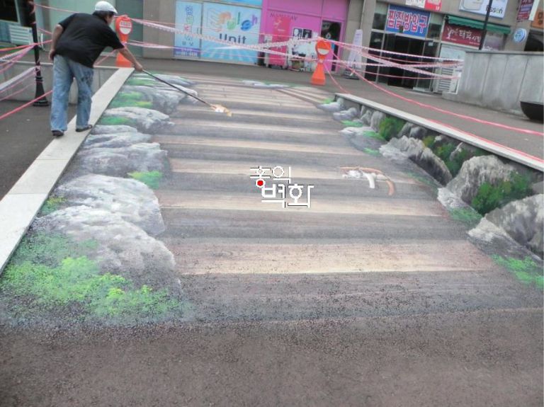 평지에,3d 계단완성 