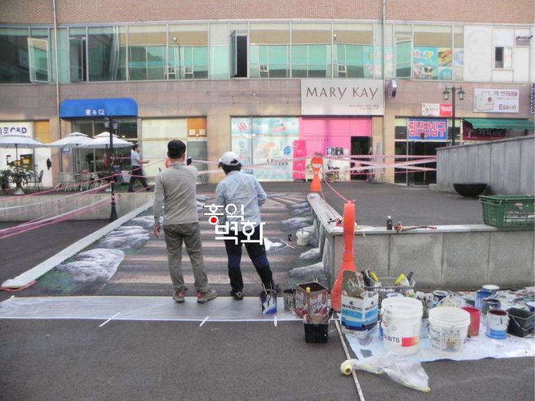 평지에, 3d계단작업 2단계