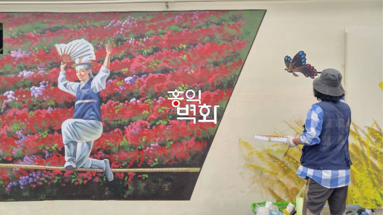 남원시 마을벽화