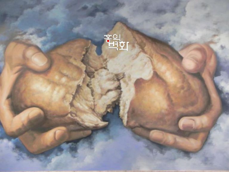 대통령오신곳(다일공동체,연회장:6m*4.2m)